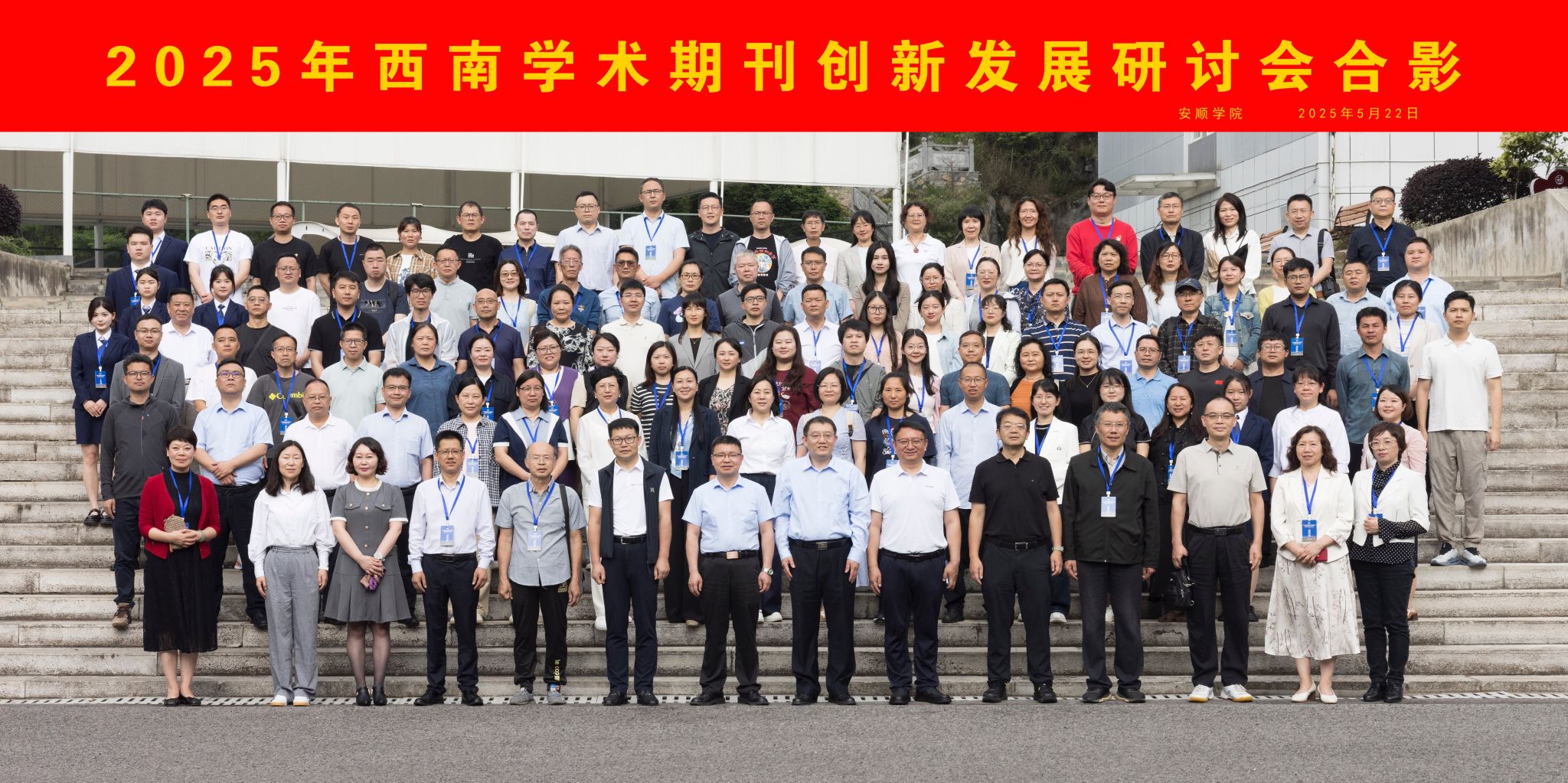 英国上市官网365