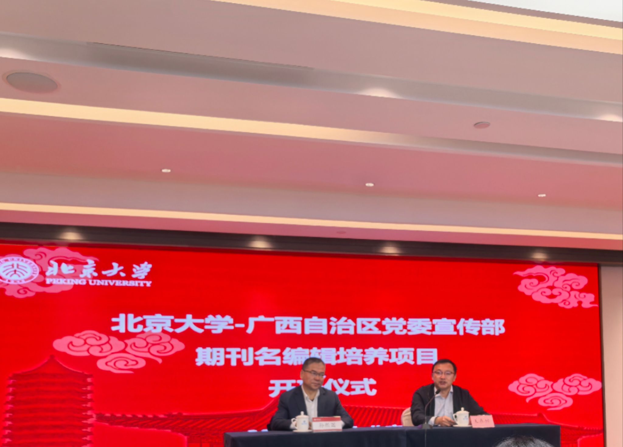 英国上市官网365