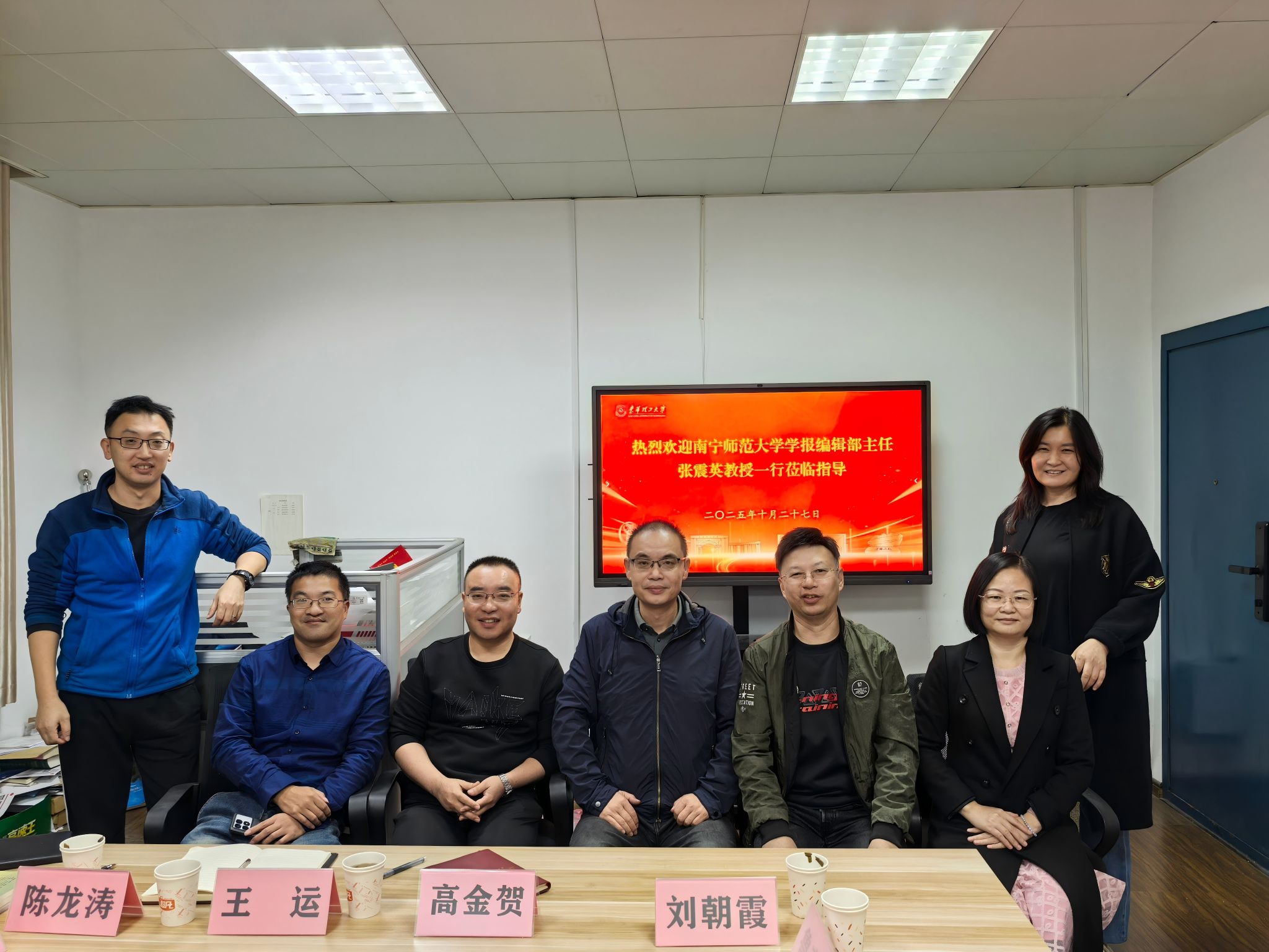 英国上市官网365