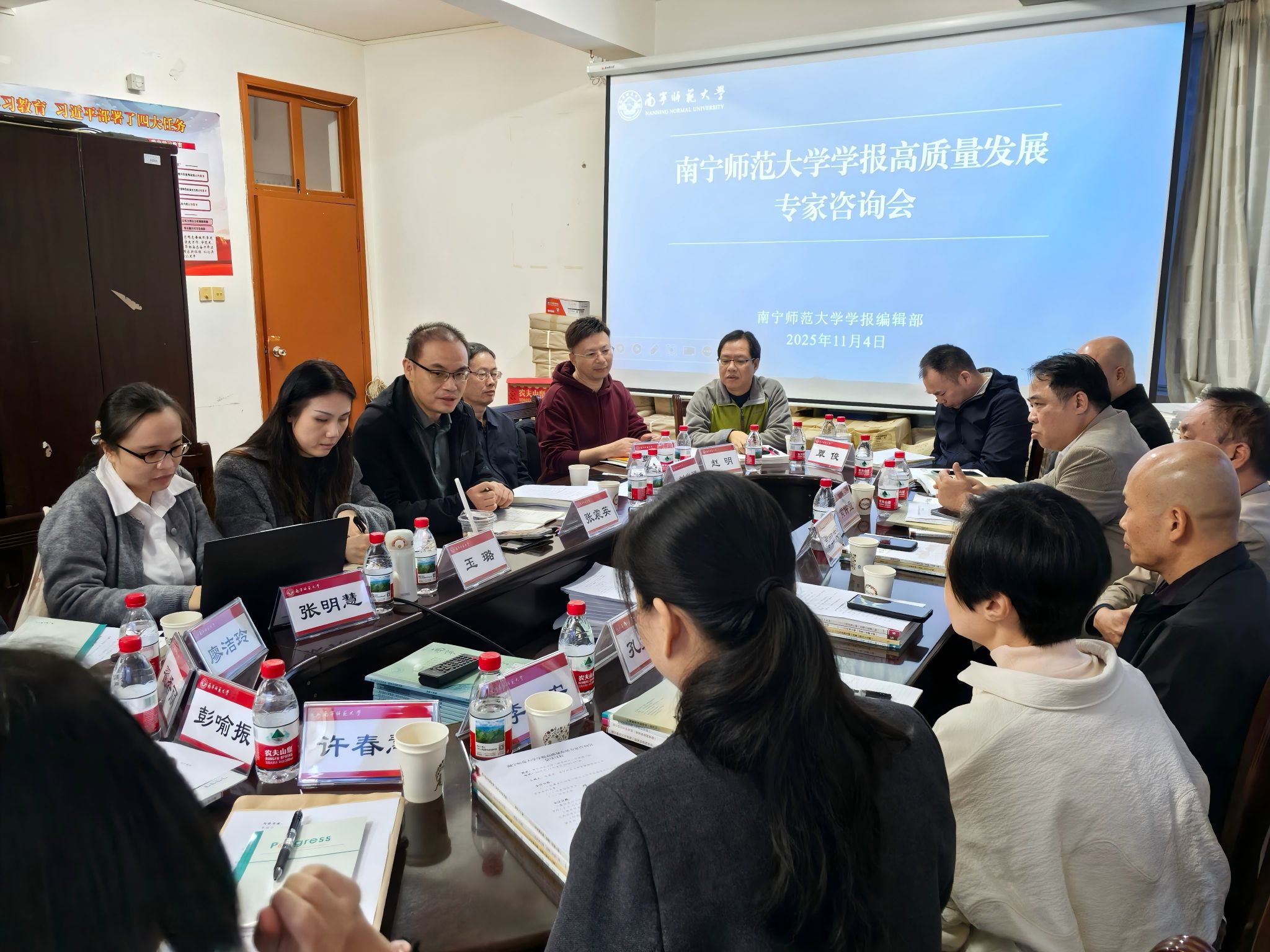 英国上市官网365