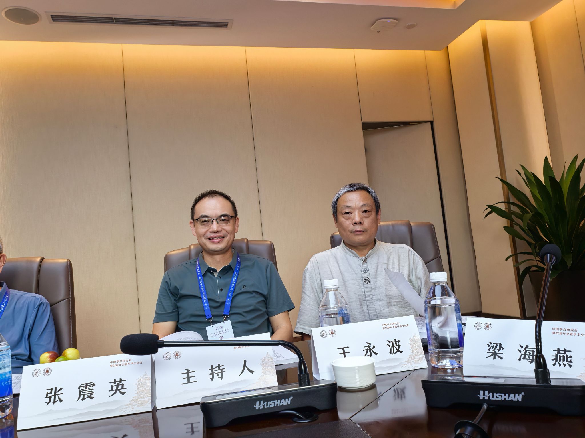 英国上市官网365