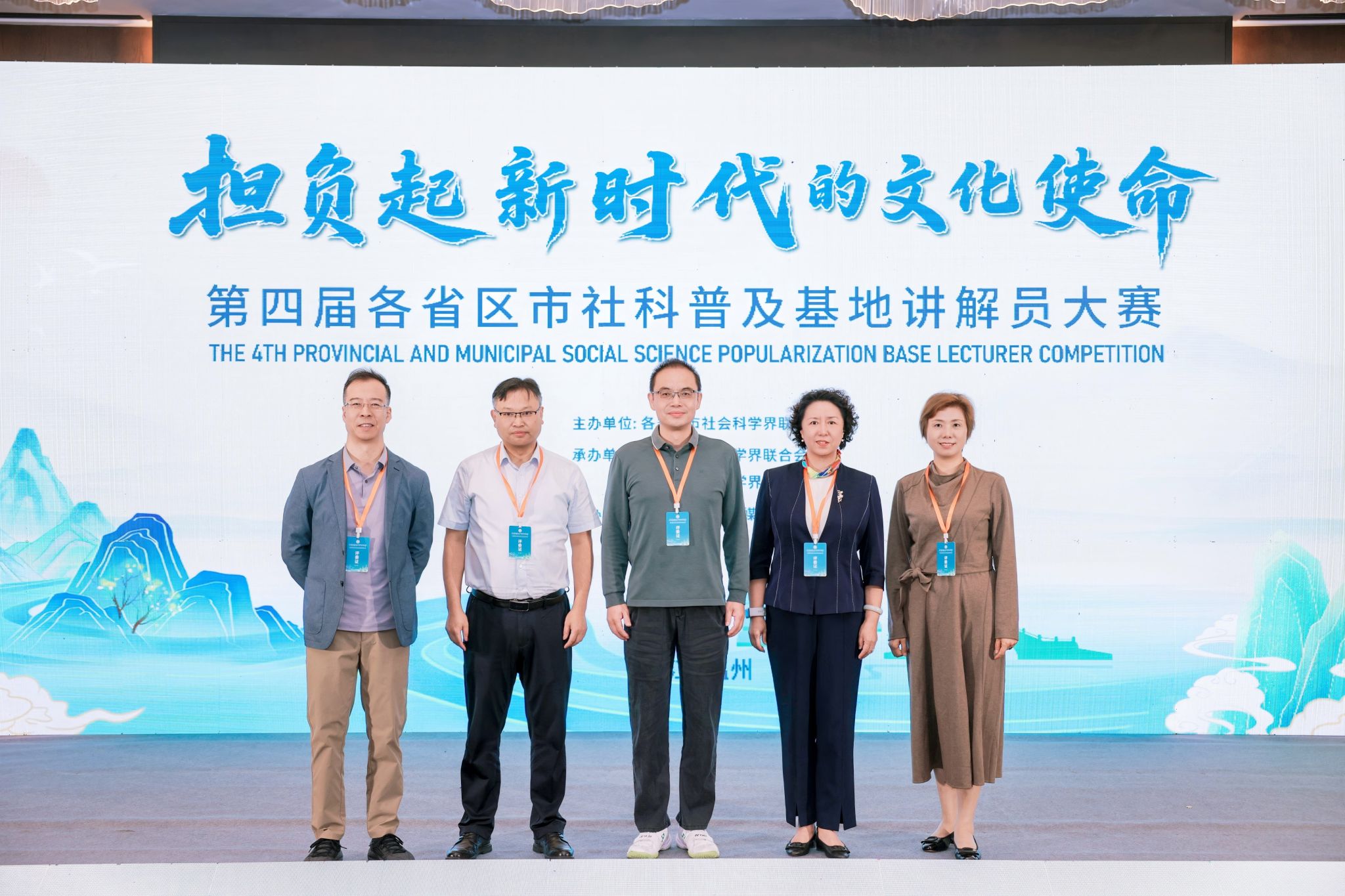 英国上市官网365