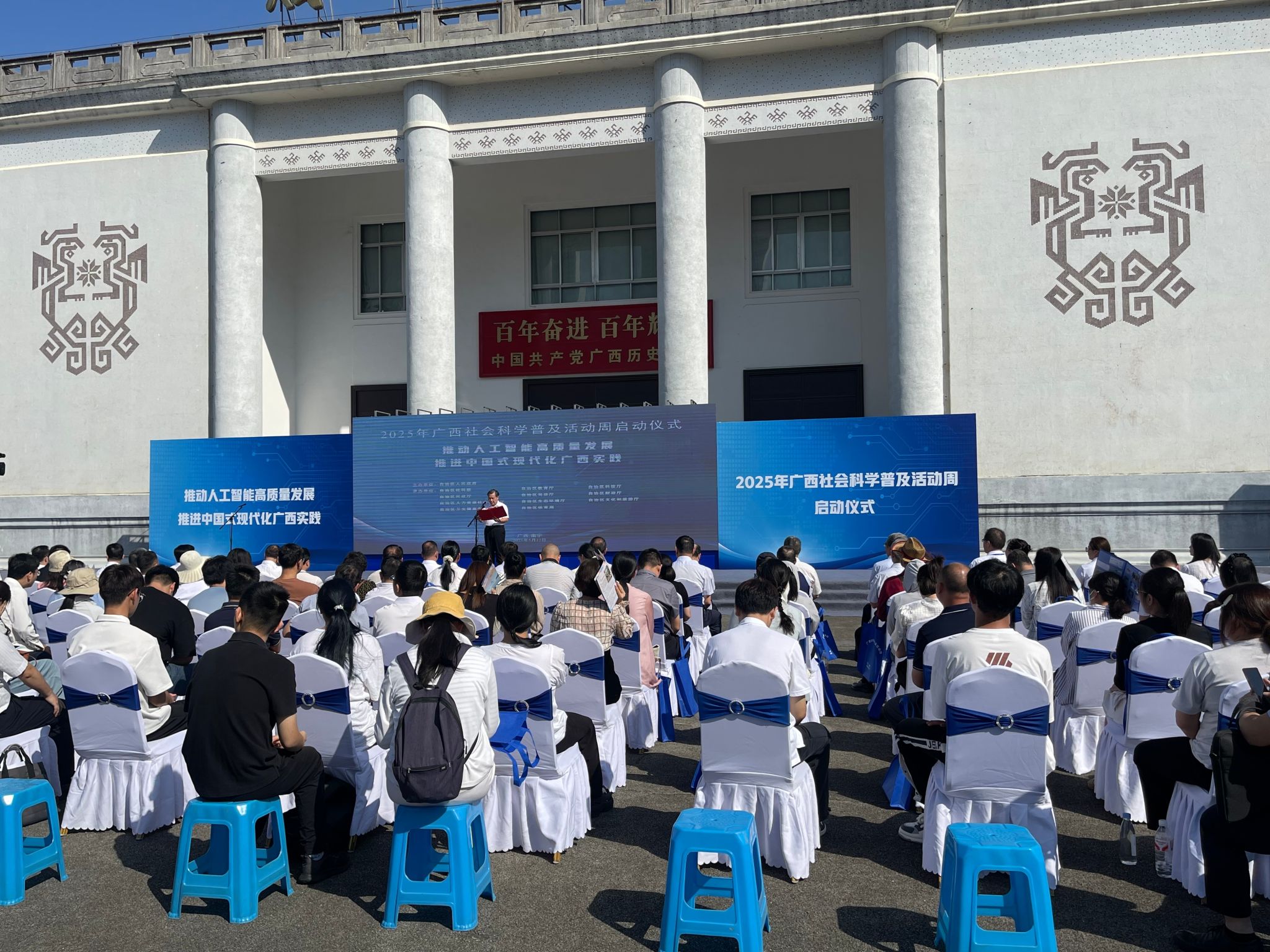 英国上市官网365