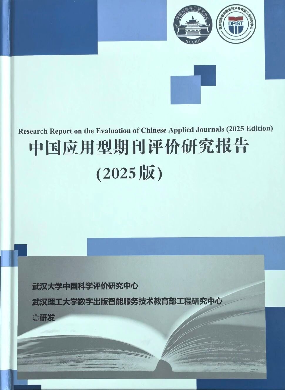 英国上市官网365