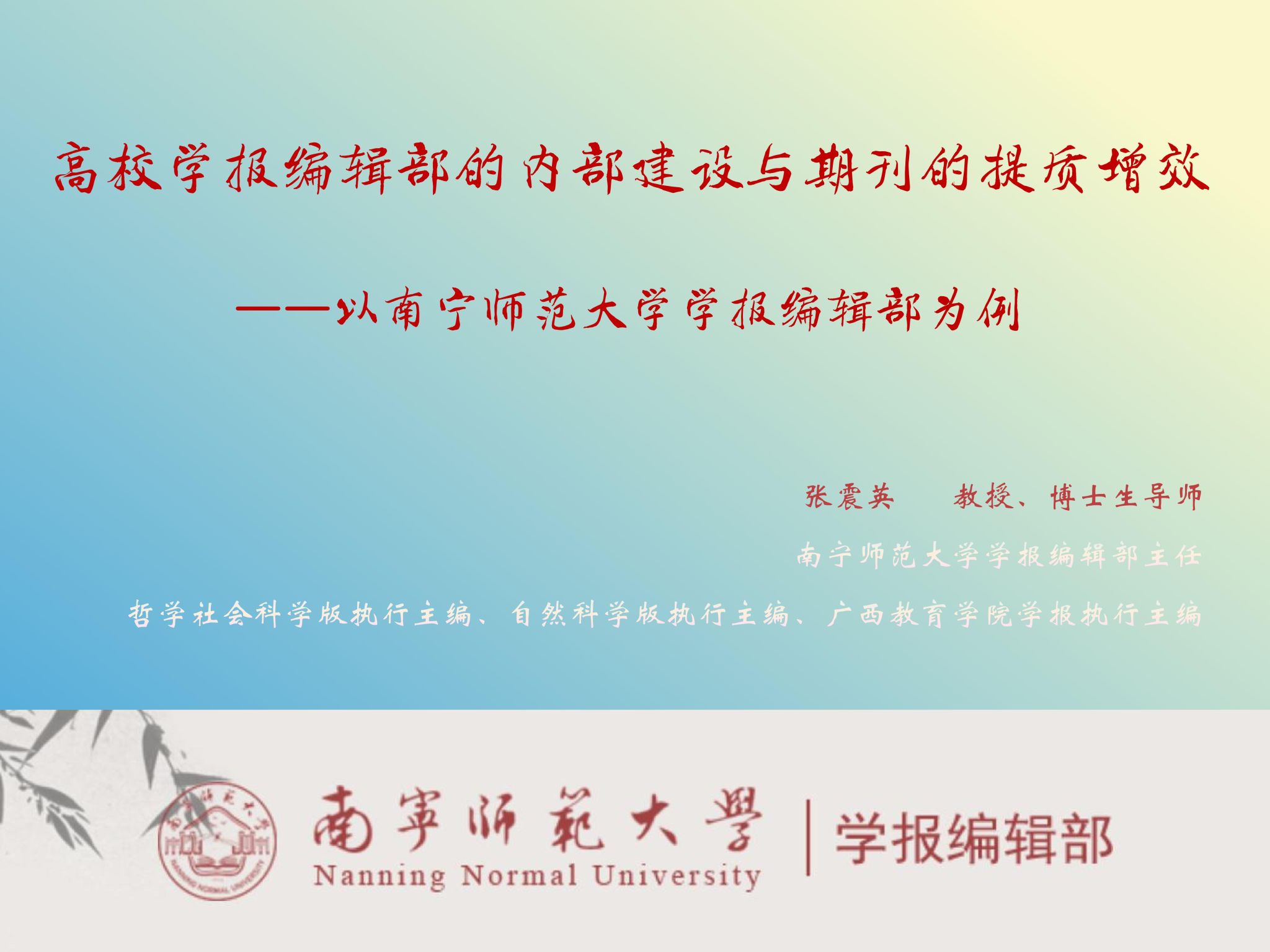 英国上市官网365