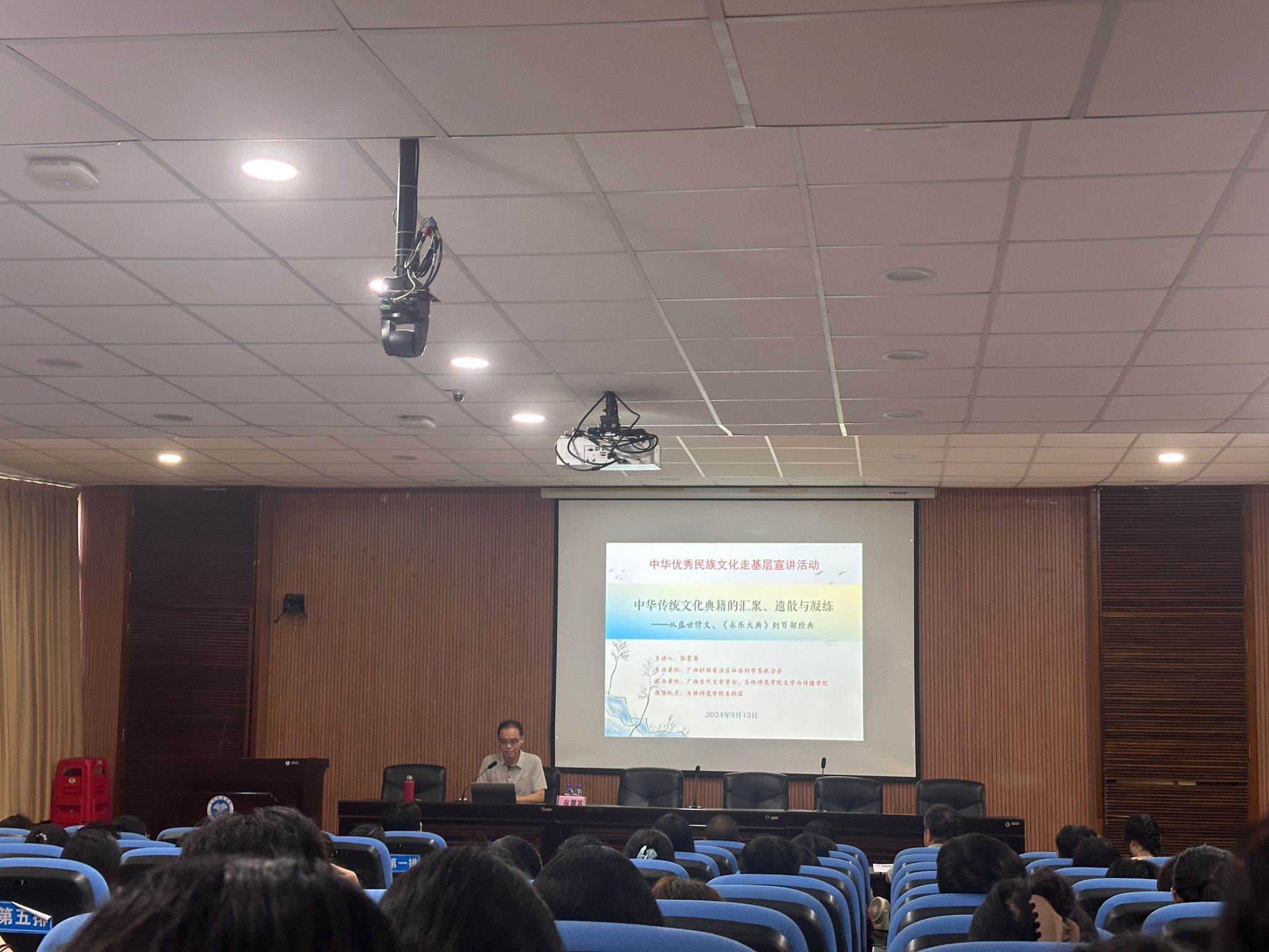 英国上市官网365