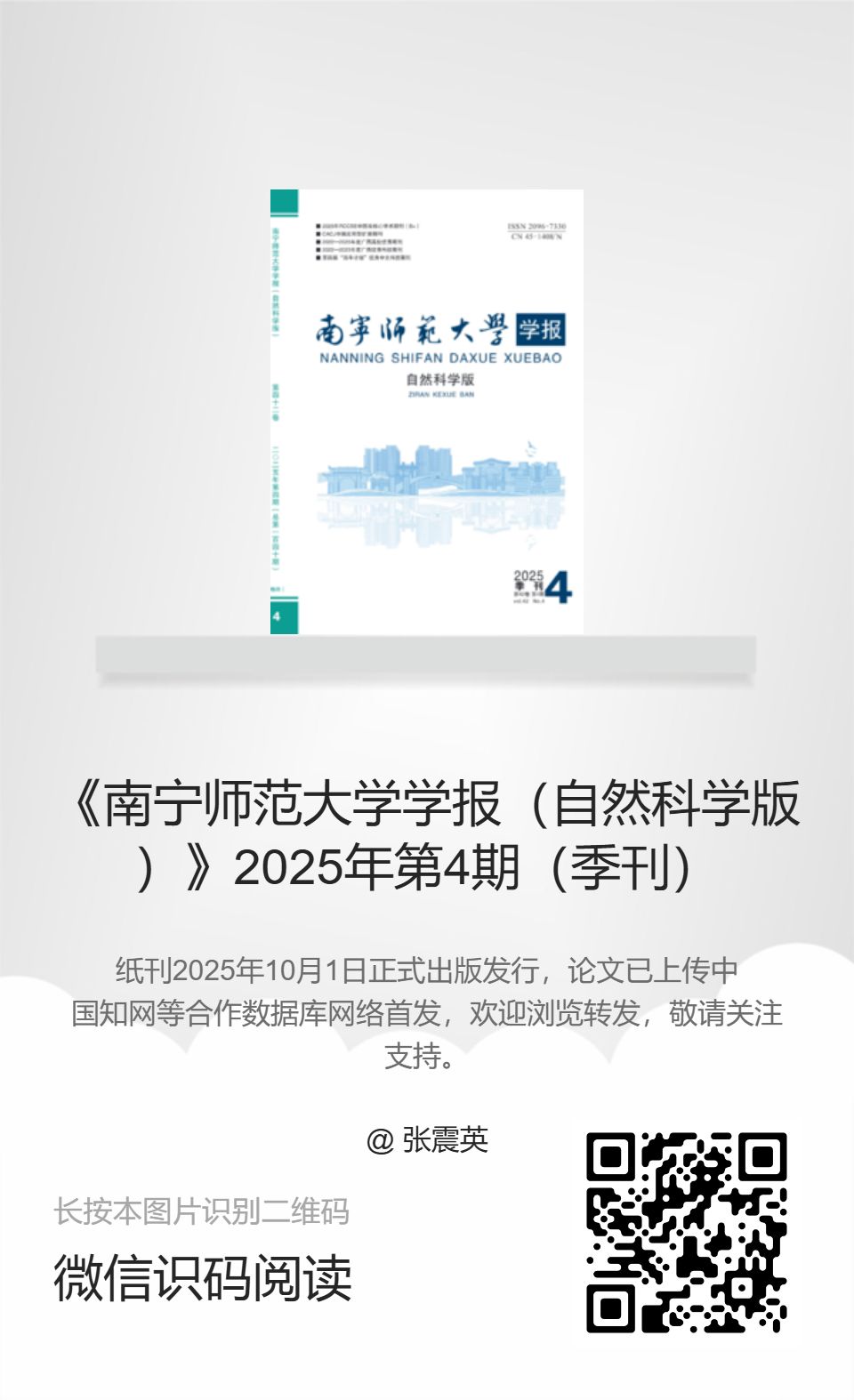 英国上市官网365