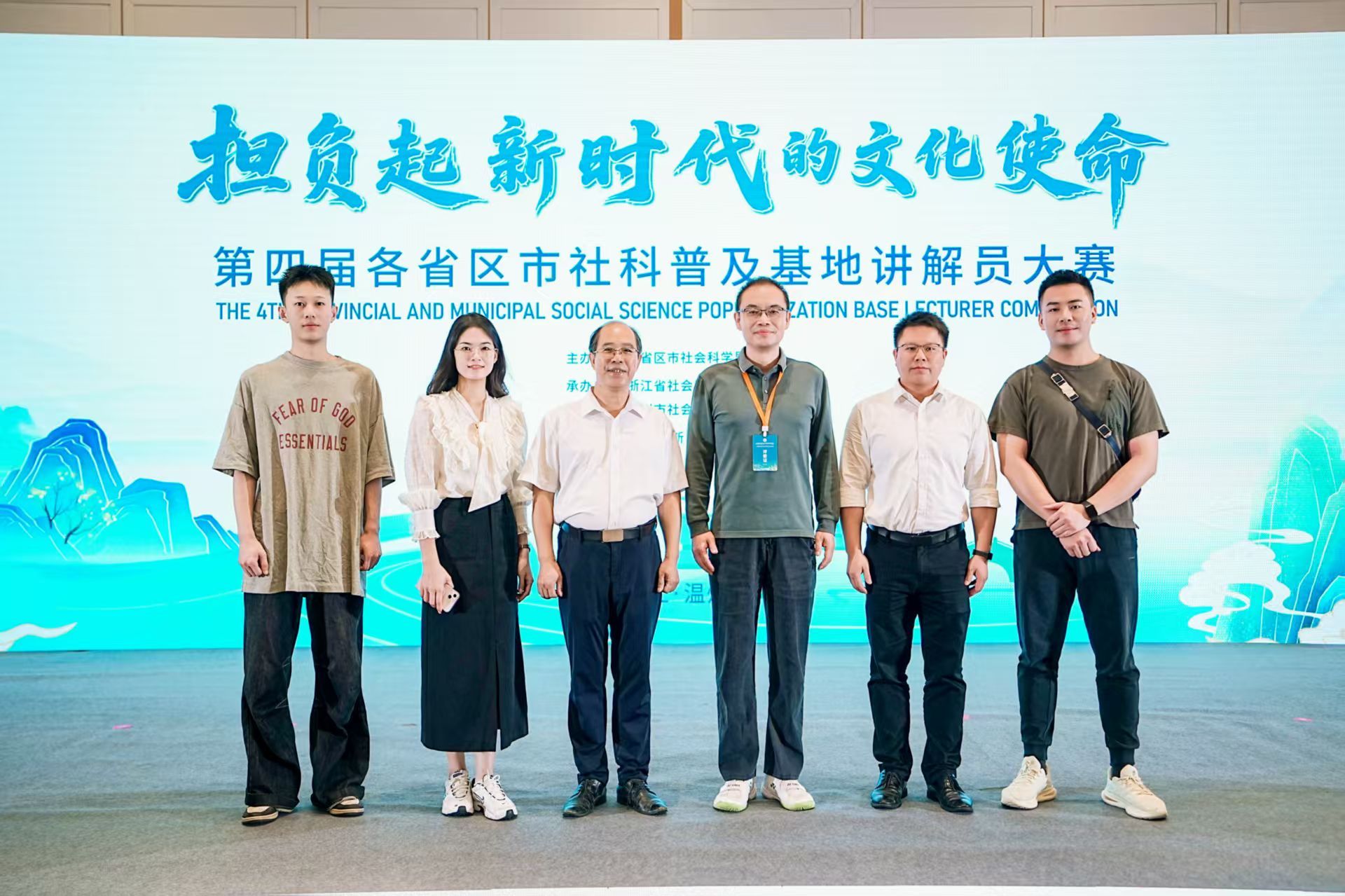 英国上市官网365