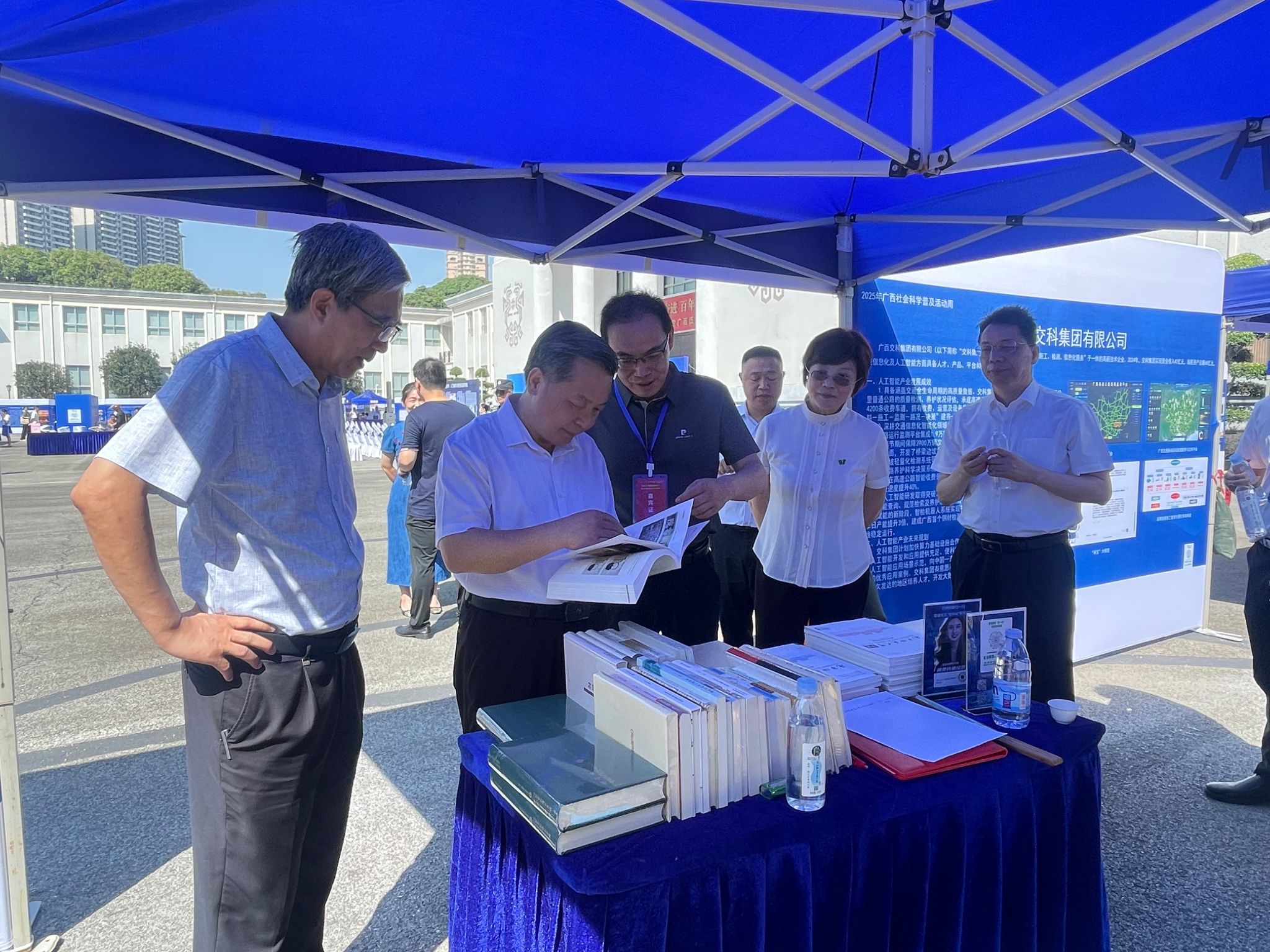 英国上市官网365