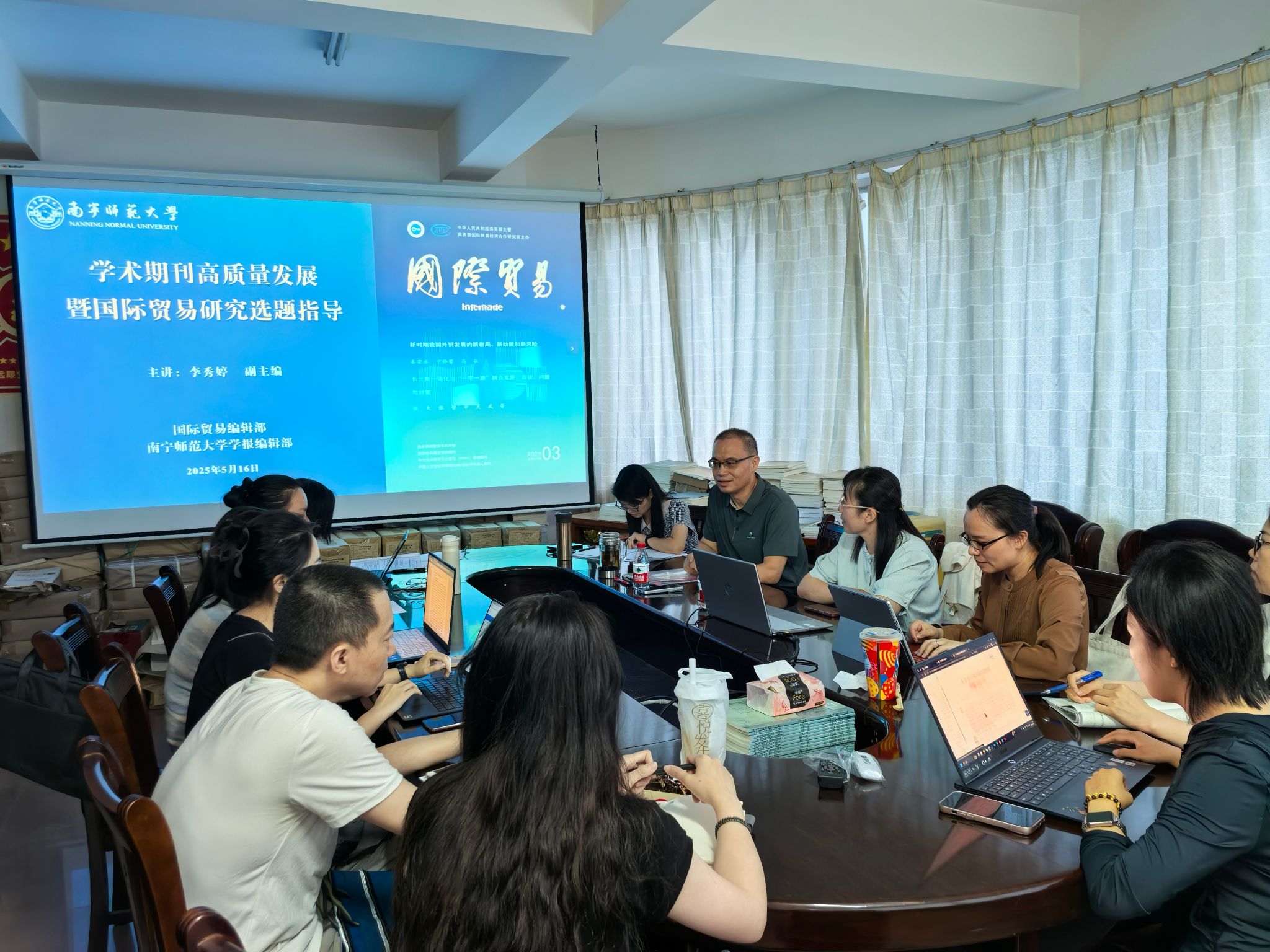 英国上市官网365