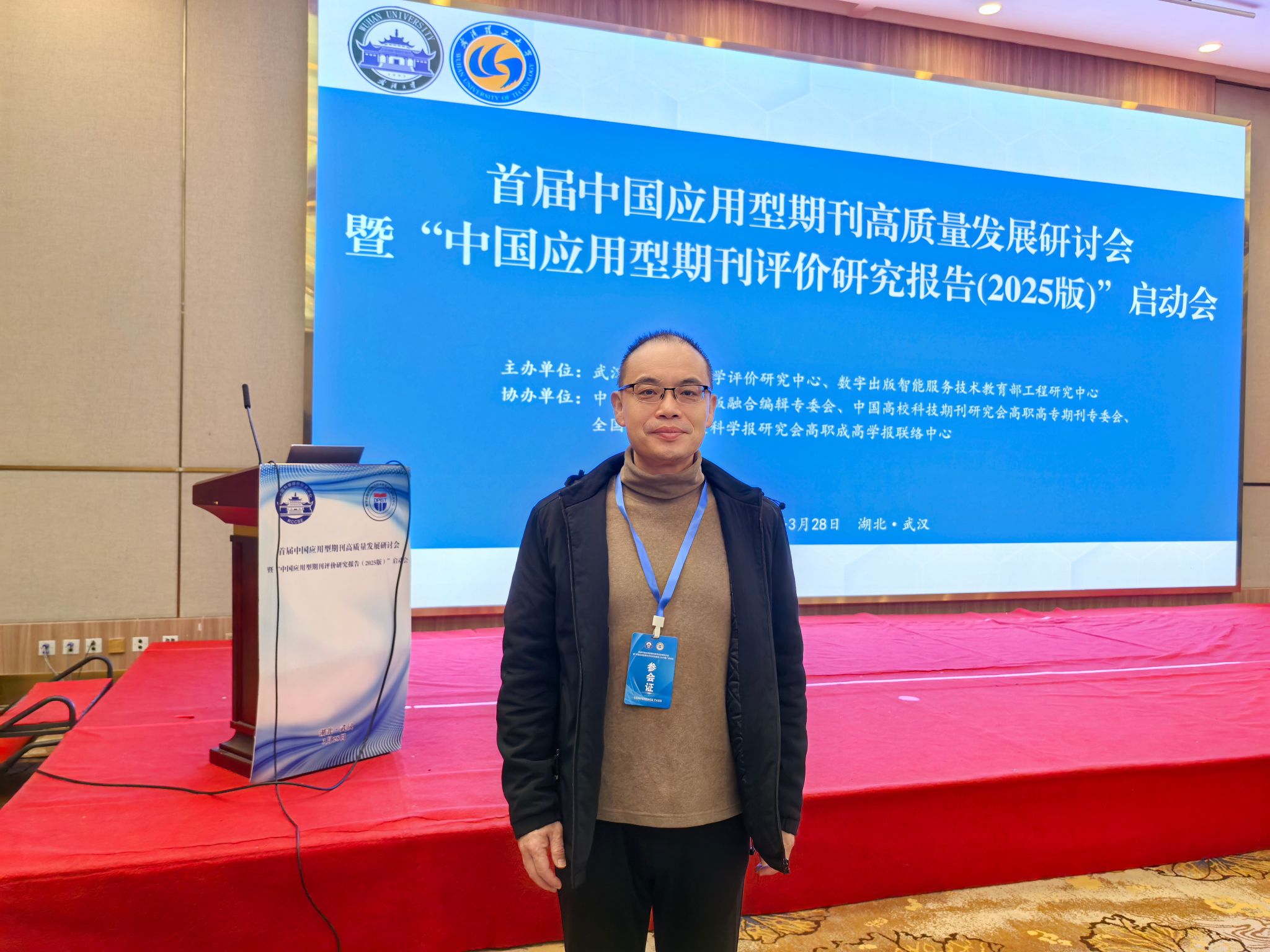 英国上市官网365