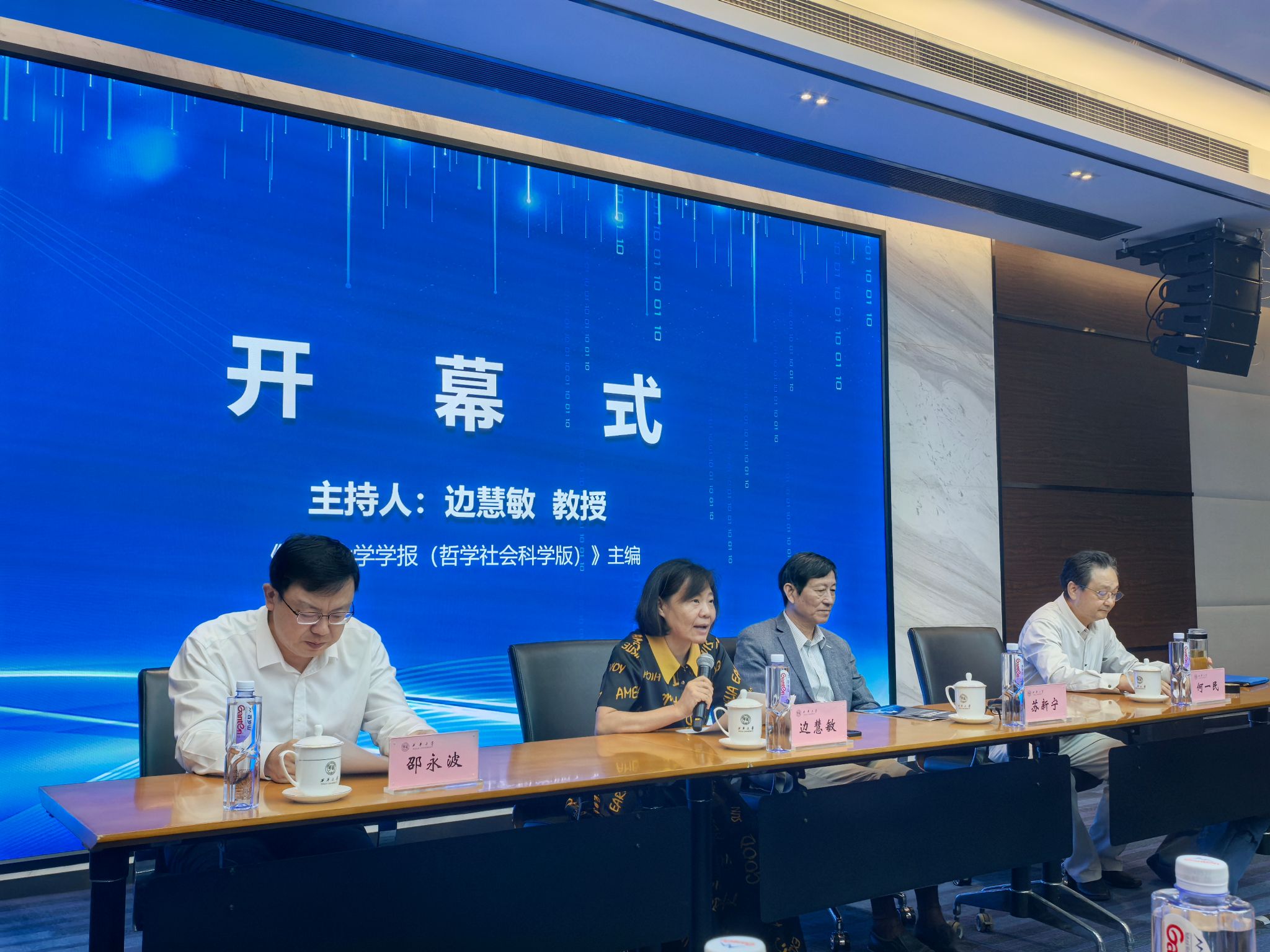 英国上市官网365