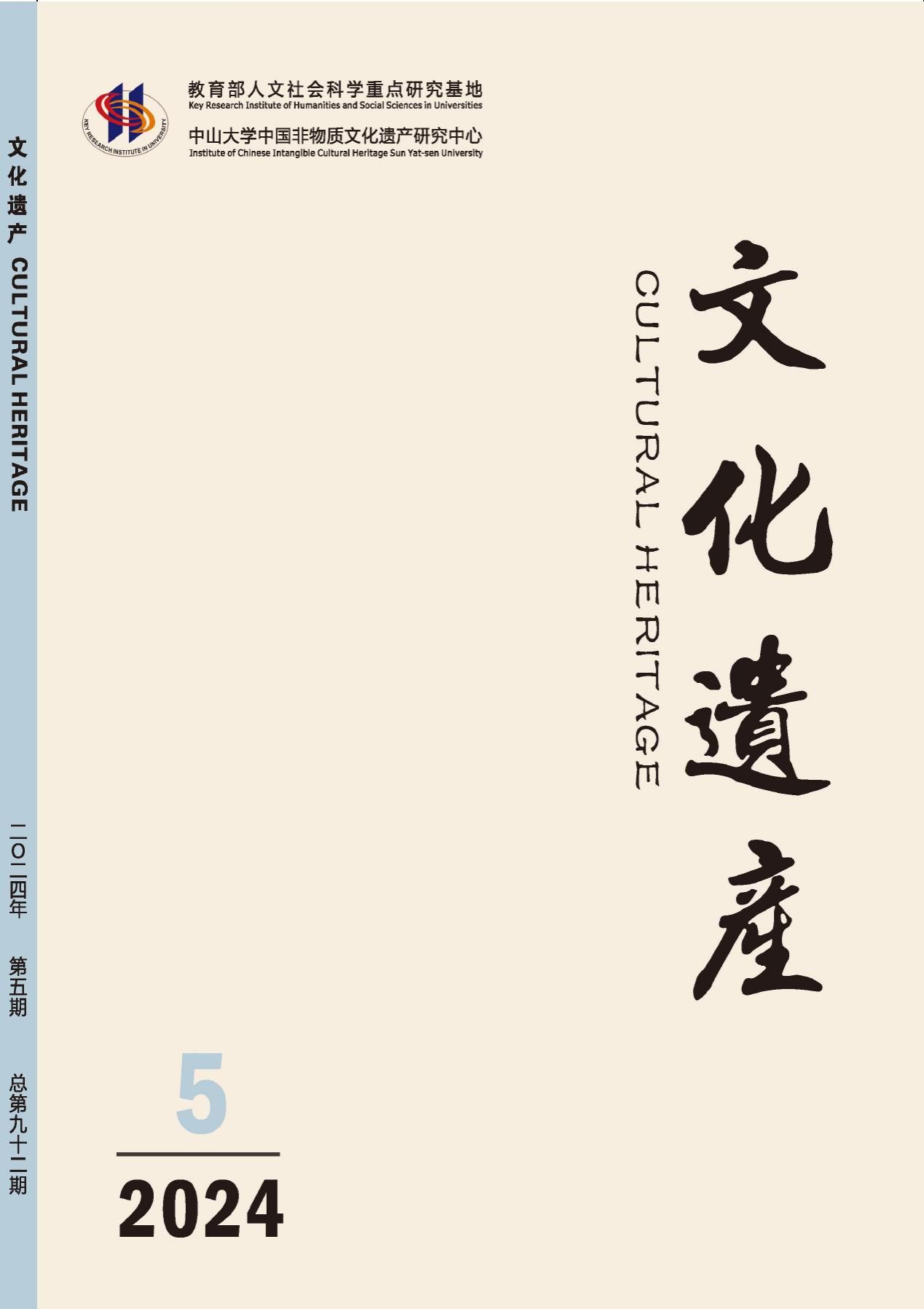 英国上市官网365