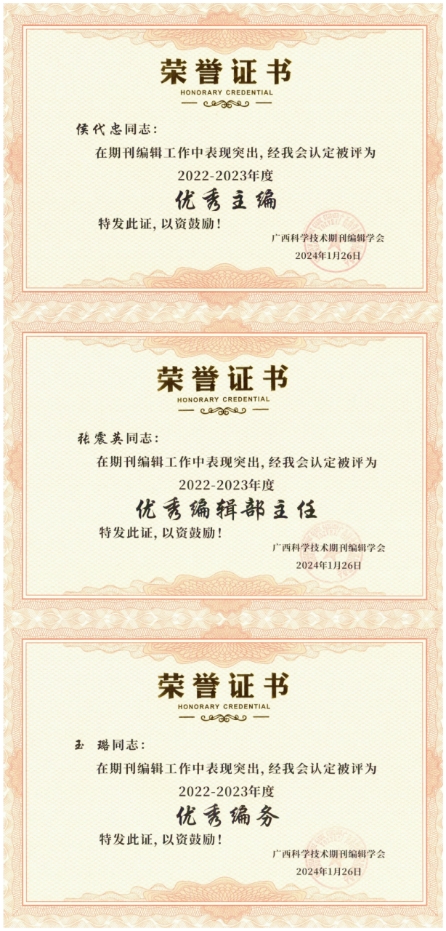 英国上市官网365