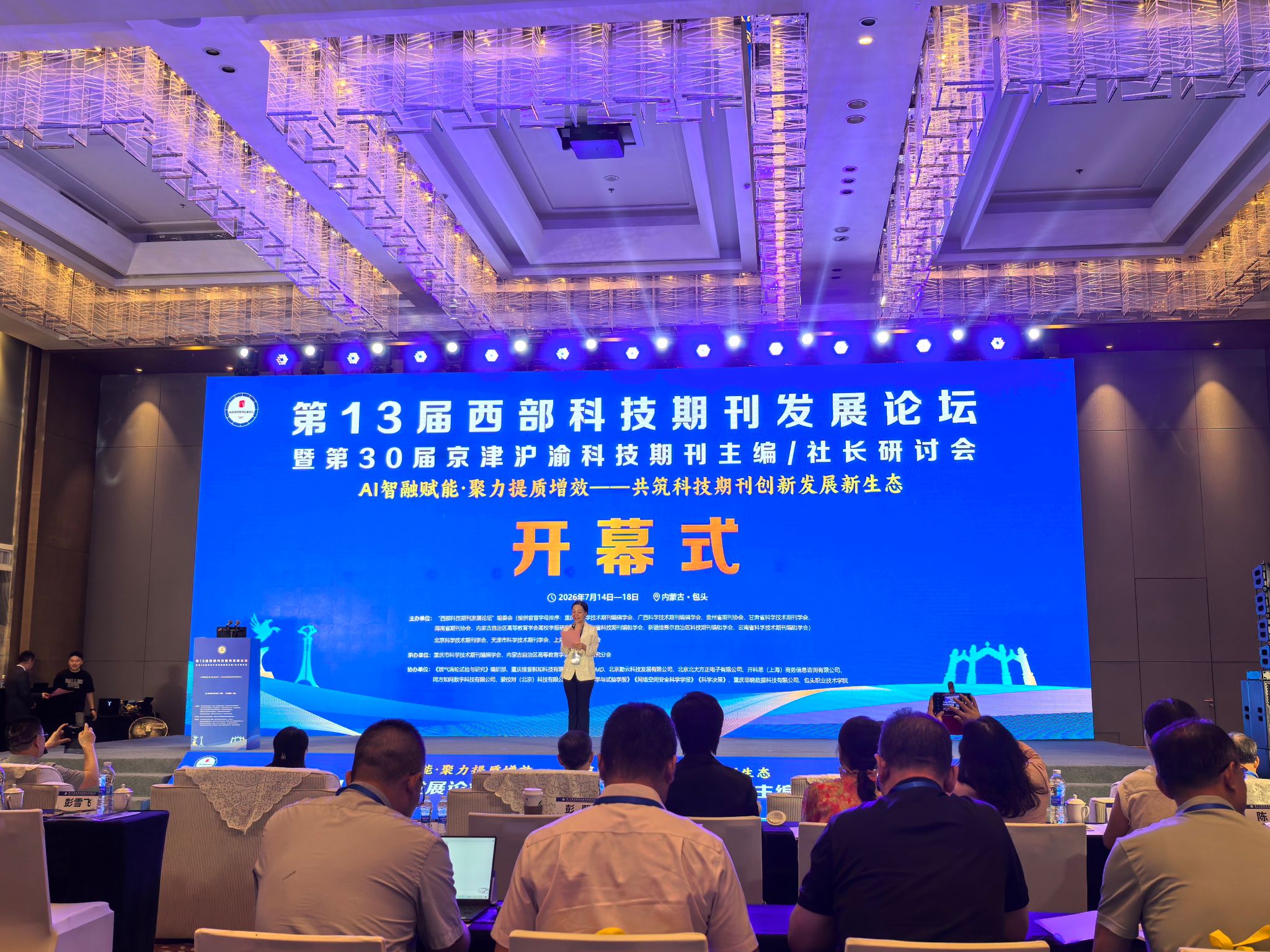 英国上市官网365
