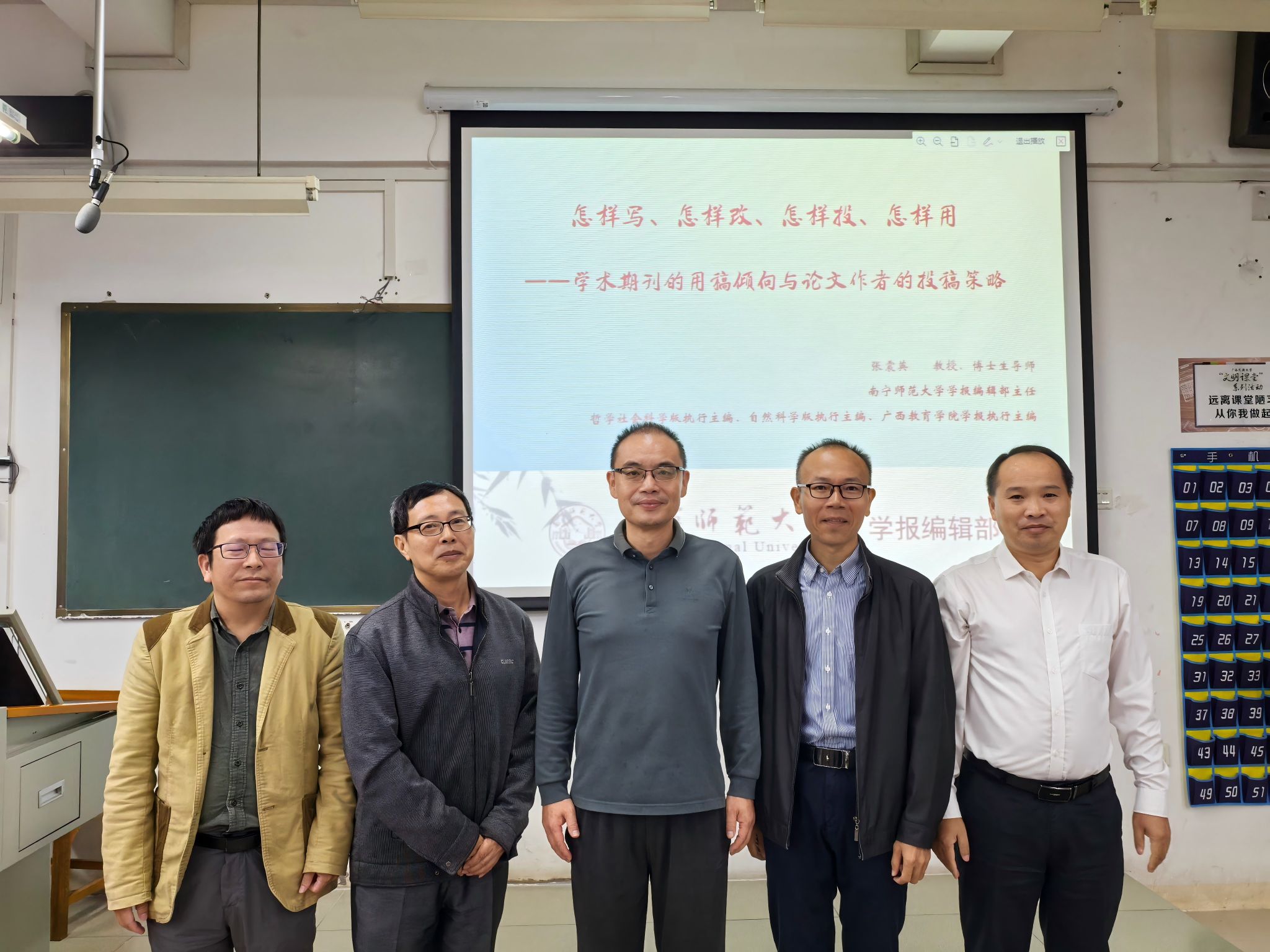 英国上市官网365