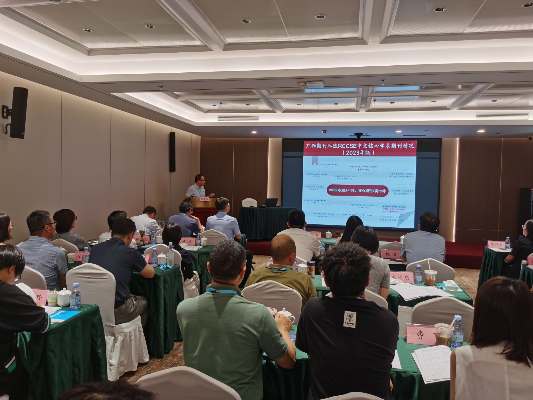 英国上市官网365