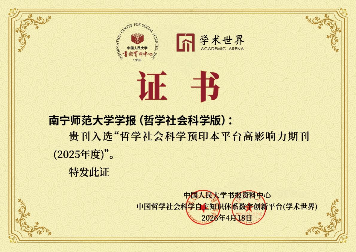 英国上市官网365