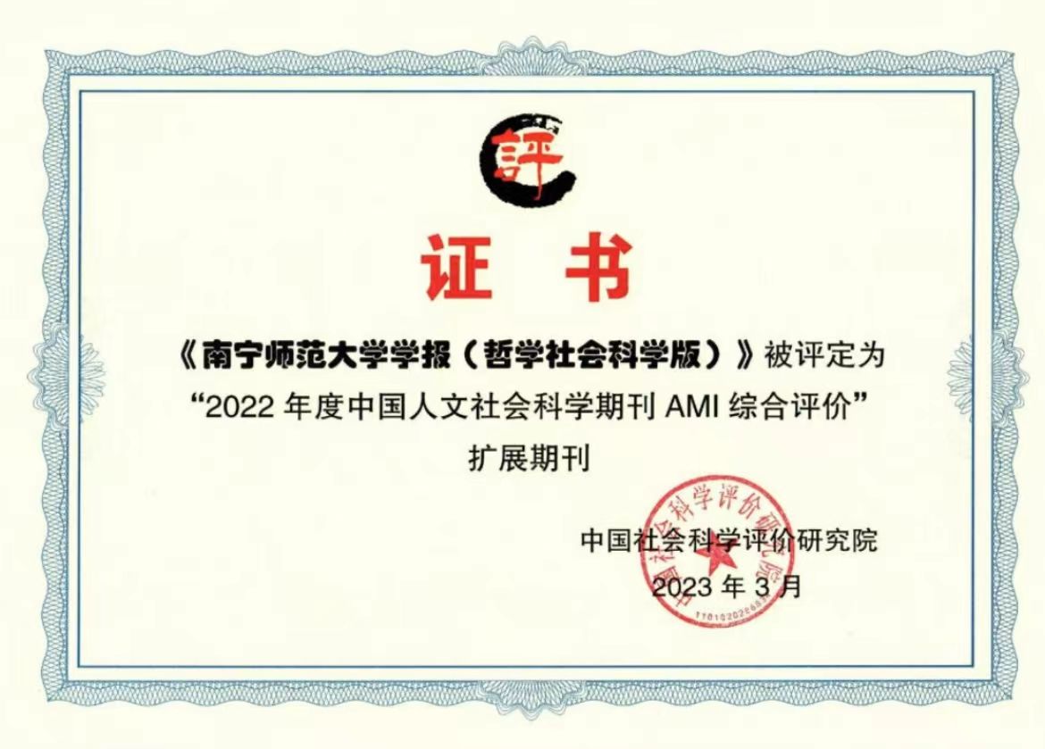 英国上市官网365