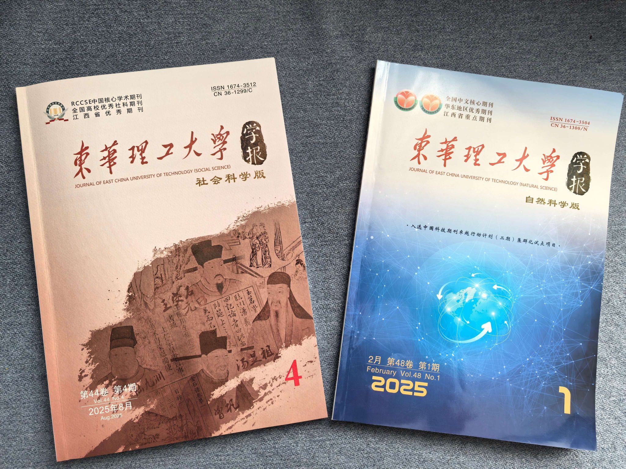 英国上市官网365