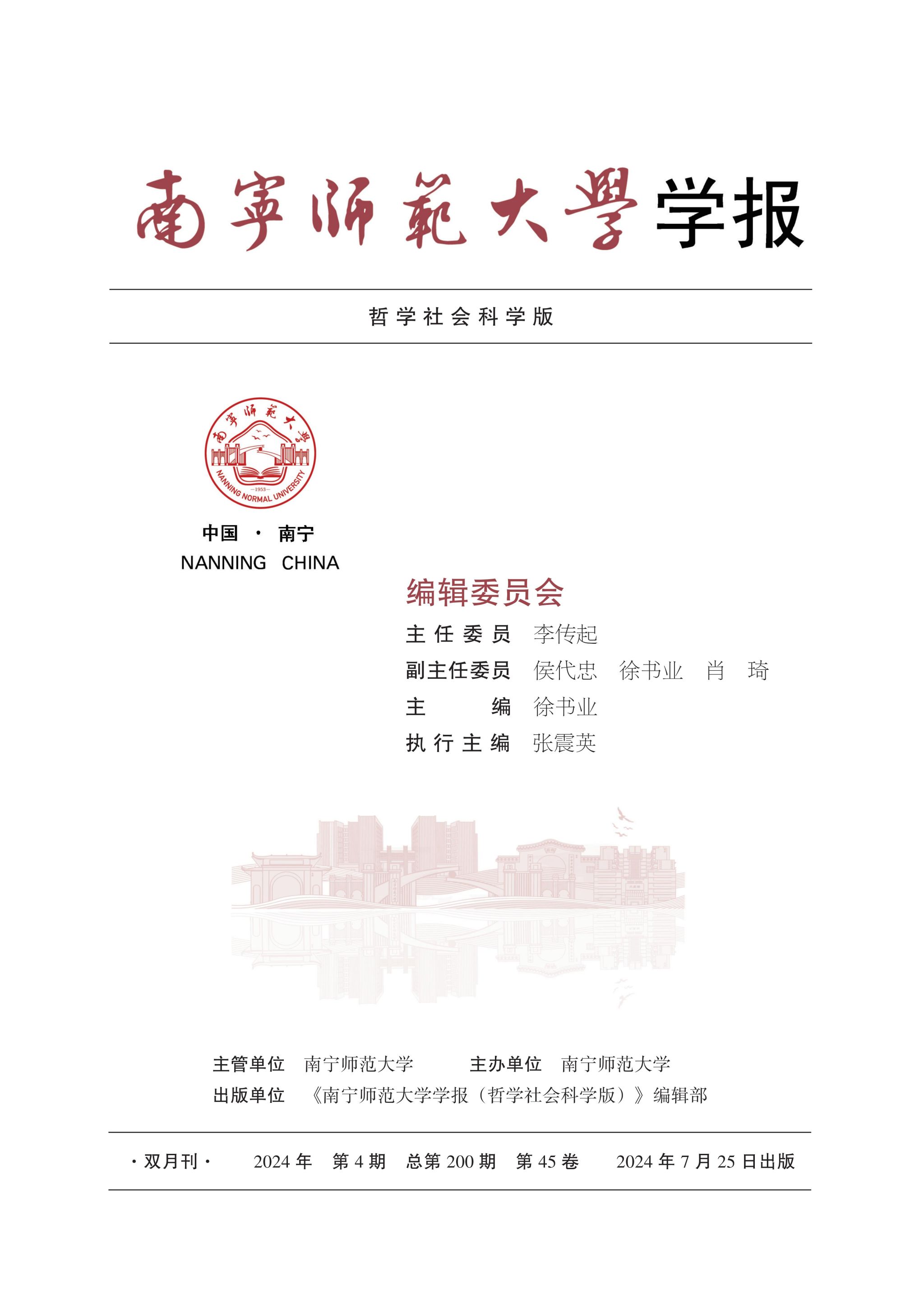 英国上市官网365