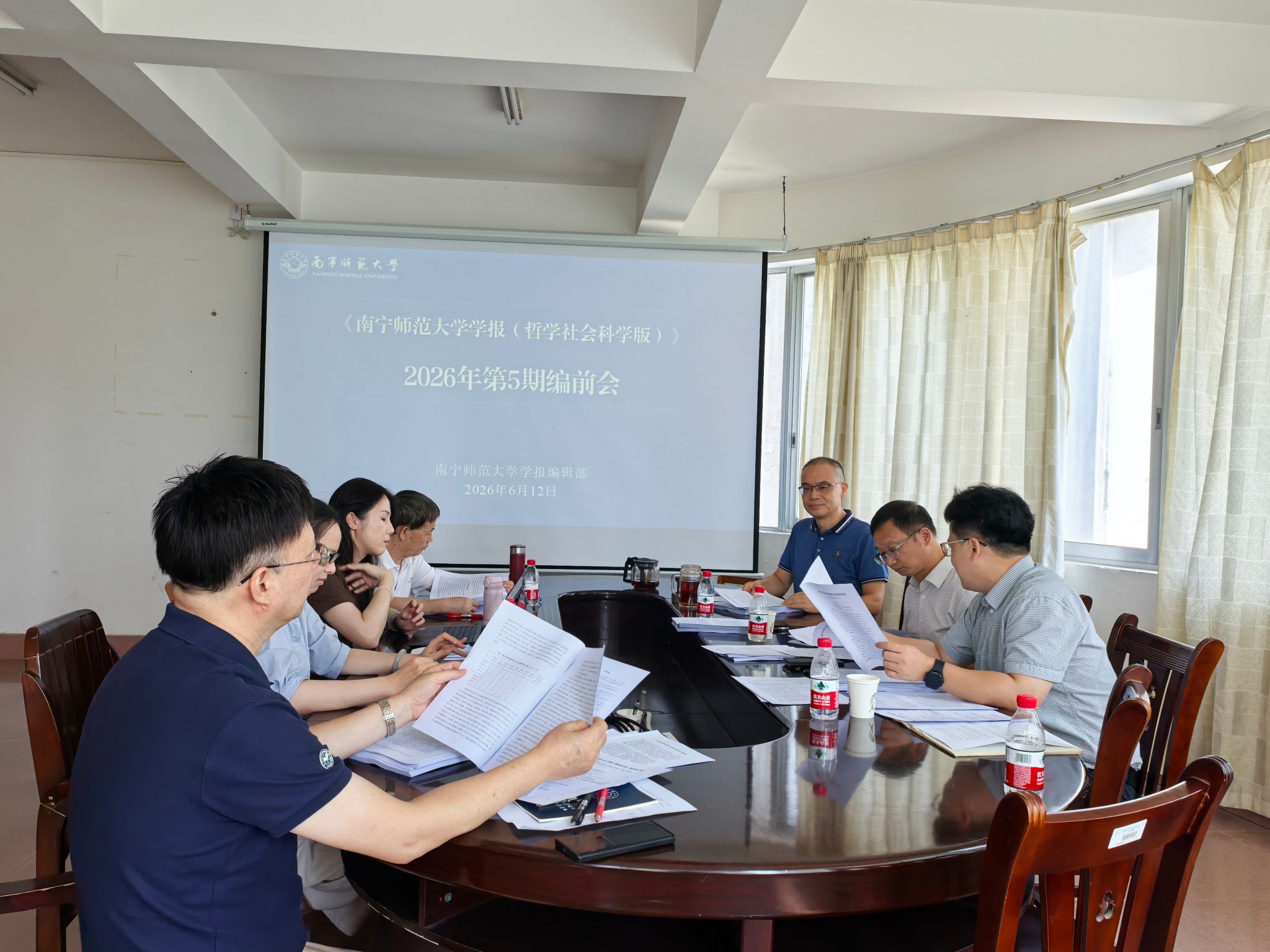 英国上市官网365